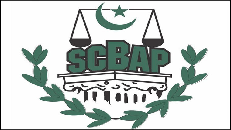 فیسوں میں اضافہ پر کوئی میٹنگ نہیں ہوئی:سپریم کورٹ بار 