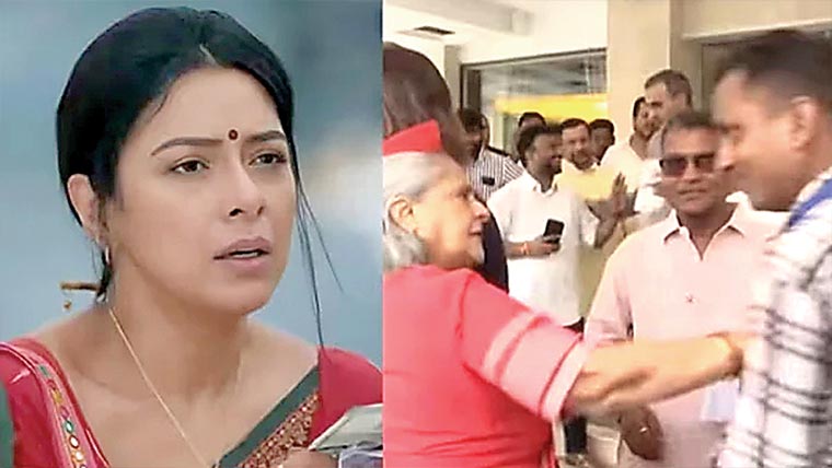بھارتی اداکارہ روپالی گنگولی کا جیا بچن کی دھکا دینے والی ویڈیو پر ردِ عمل