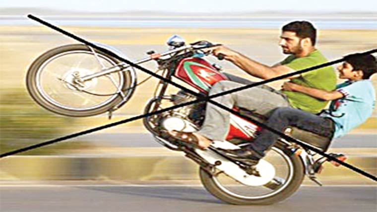 موٹر سائیکلوں پر ون ویلنگ کر نیوالے 25 سے زائد افراد گرفتار 