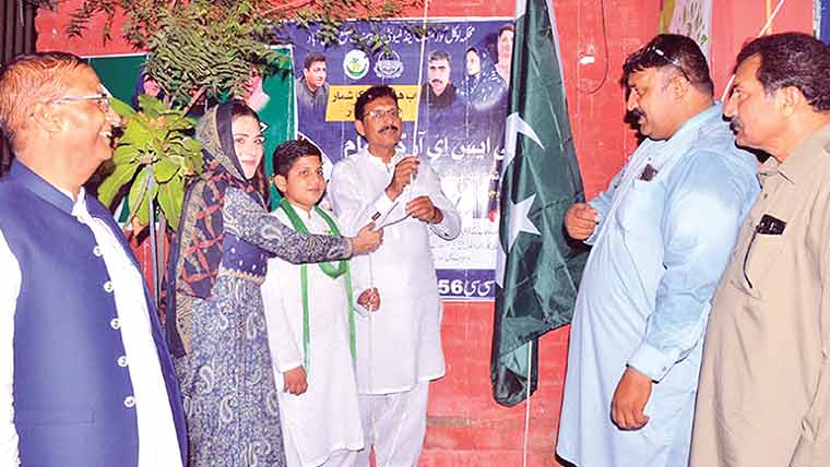  یونین کونسل نمبر 58میں شجرکاری اور پرچم کشائی کی تقریب