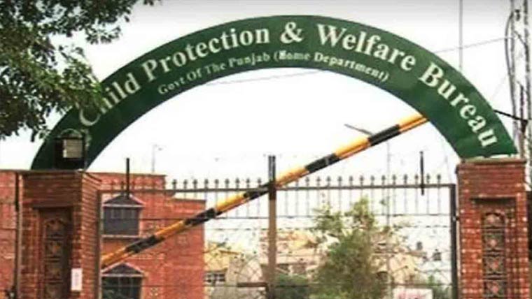 چائلڈ پروٹیکشن بیورو نے  دو بچے تحویل میں لے لئے