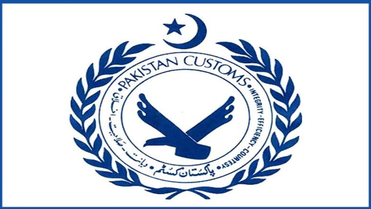 ایئرپورٹ پر مسافر  سے سائونڈ سسٹم برآمد