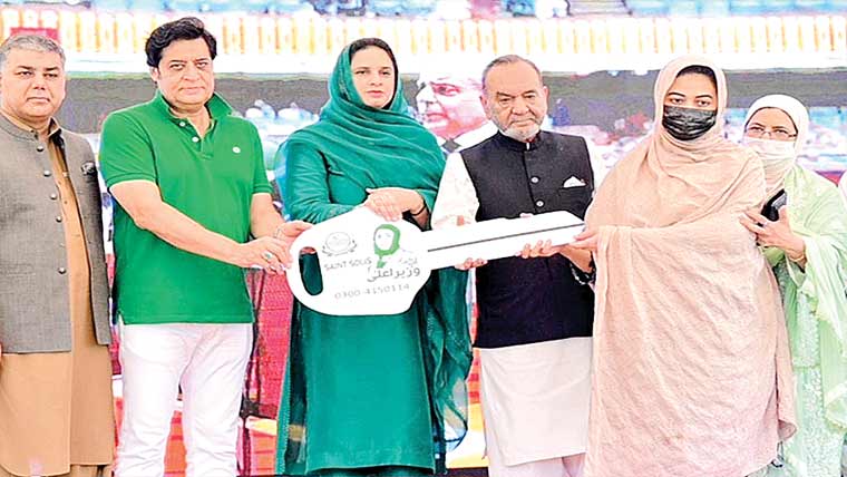 ترقی کے سفر میں خواتین کا کردار اہم :ڈی سی سیالکوٹ 