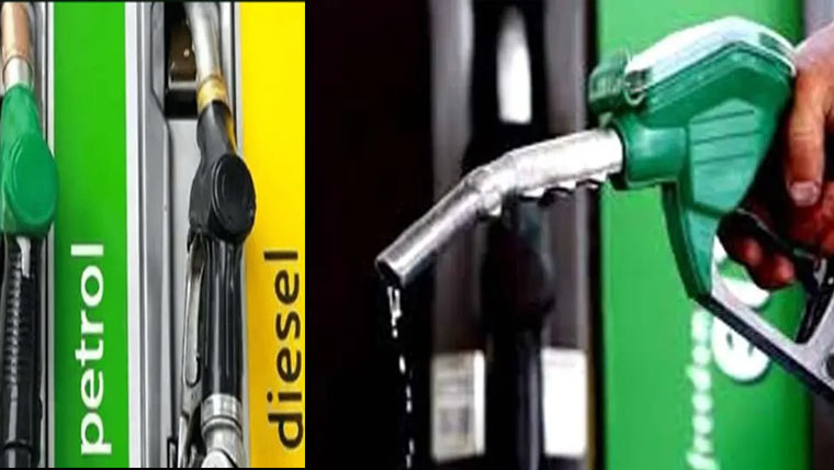 ڈیزل 12روپے 84پیسے   لٹر  سستا،پٹرول  کی  قیمت  برقرار