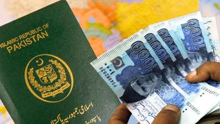 1ارب 28کروڑ پاسپورٹ فیس قومی خزانے میں جمع نہ ہو سکی