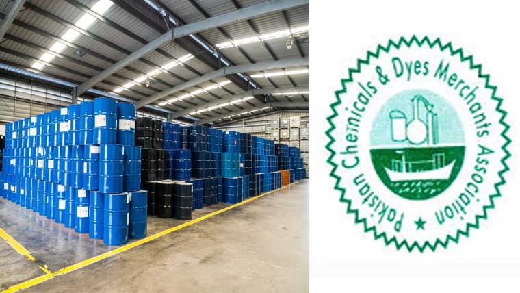 نان پٹرولیم کیمیکلز کو ڈی پی ایل سے مستثنیٰ قرار دینے کا مطالبہ