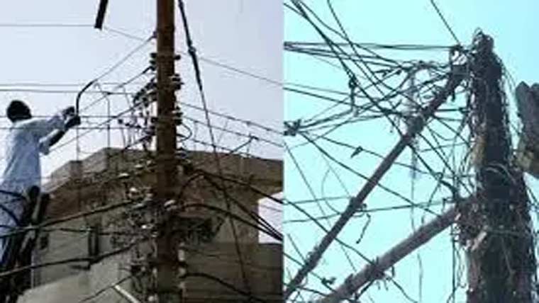 ڈسکوز کی بجلی چوری نقصانات میں صرف 11 ارب کمی