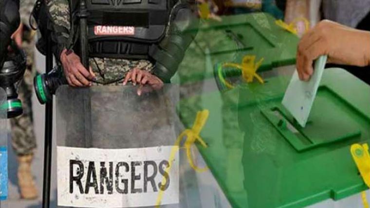 پنجاب میں ضمنی الیکشن کیلئے رینجرز تعینات کرنے کا فیصلہ 