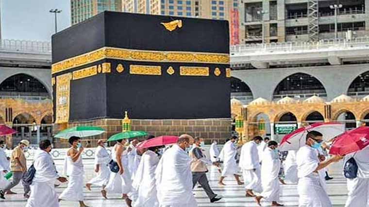  سرکاری حج سکیم : درخواستیں جمع  کرانے کا آج آخری دن