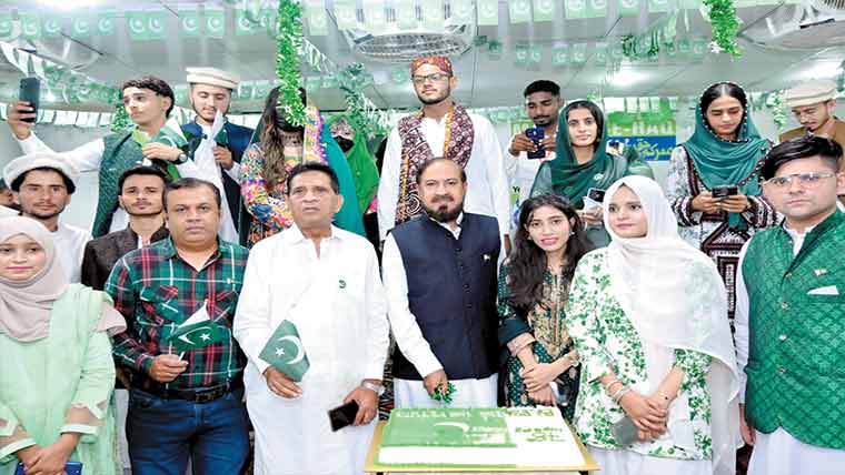 بلیسنگ کالج آف نرسنگ میں یوم آزادی کی تقریب