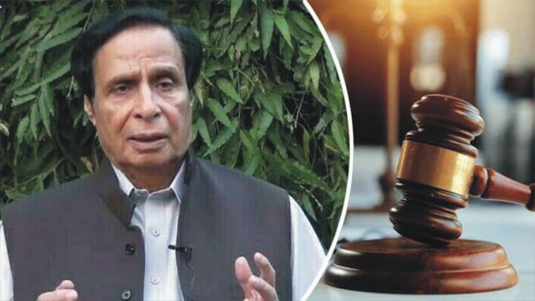  پرویز الٰہی کی حاضری معافی  کی درخواست خارج، قابل  ضمانت وارنٹ گرفتاری جاری