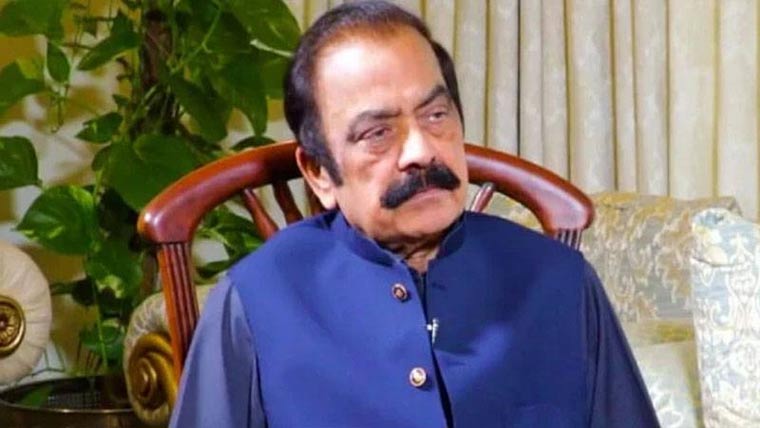 رانا ثنا اللہ کو سینیٹ کی جنرل  نشست پر ٹکٹ جاری