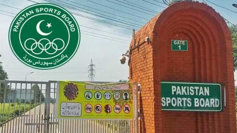  اقرباپروری ،پی ایس بی کا باڈی بلڈنگ فیڈریشن کو نوٹس