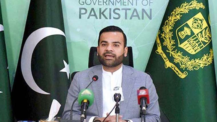 حکومت،پی ٹی آئی مذاکرات چند  دنوں میں شروع ہو نگے :بیرسٹر عقیل 