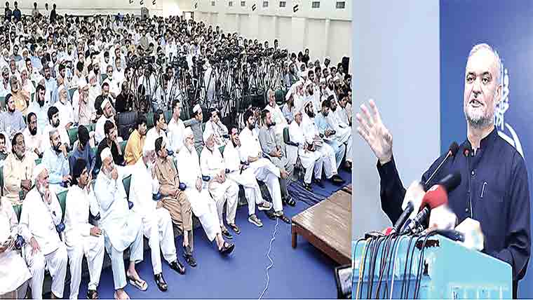 انسداد دہشتگردی قانون جمہوریت پر شب خون : حافظ نعیم 