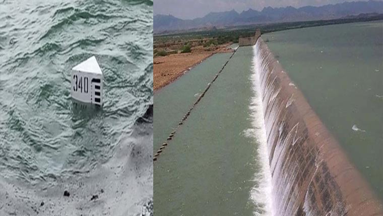 حب ڈیم میں پانی کی سطح  332سے تجاوز کرگئی