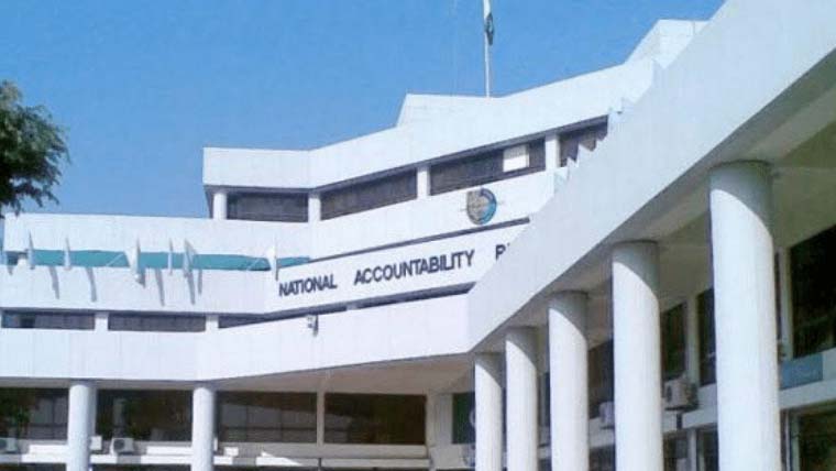 کوہستان کرپشن سکینڈل: نیب نے مزید 5 ملزموں کو گرفتار کرلیا