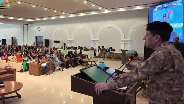 آئی ایس پی آر سمر انٹرن شپ 6500 سے زائد طلبہ کی شرکت 