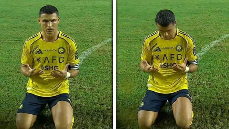  رونالڈو کا مسلمانوں کی  طرح دعا مانگتے کلپ وائرل 