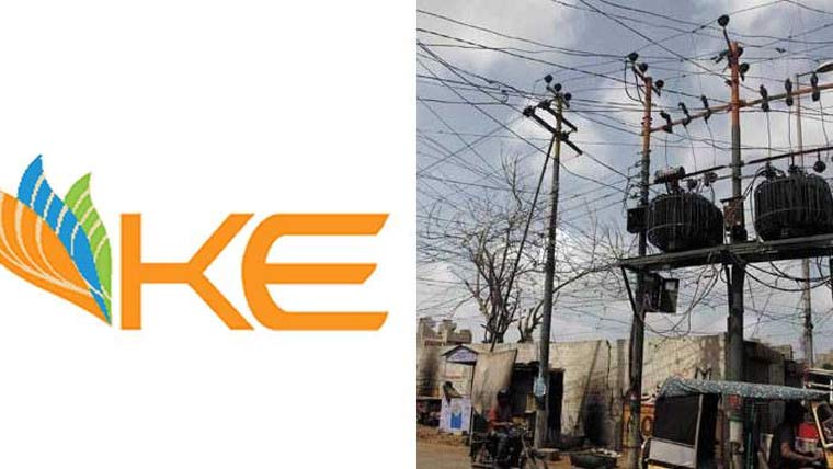 کرنٹ سے بھائیوں کی موت،کے الیکٹرک ذمہ دار قرار 