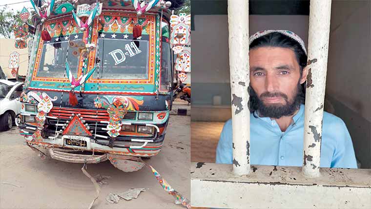 بس نے موٹر سائیکلوں کو رونددیا،ماں بیٹے سمیت 3جاں بحق