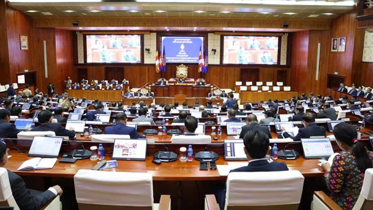 کمبوڈیا:غیر ملکی سازش میں ملوث افراد کی شہریت ختم کرنیکا قانون منظور 