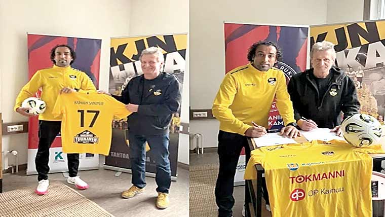 پاکستانی فٹبالر صدام حسین کا فن لینڈ فٹ بال کلب سے معاہدہ