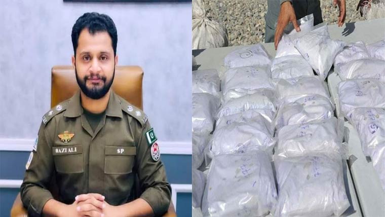 ملزموں سے کروڑوں کی  71کلو ہیروئن برآمد :ایس پی 