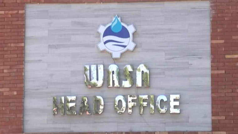  واسا کی شہر کو ڈوبنے سے بچانے  کیلئے ہنگامی حکمت عملی 