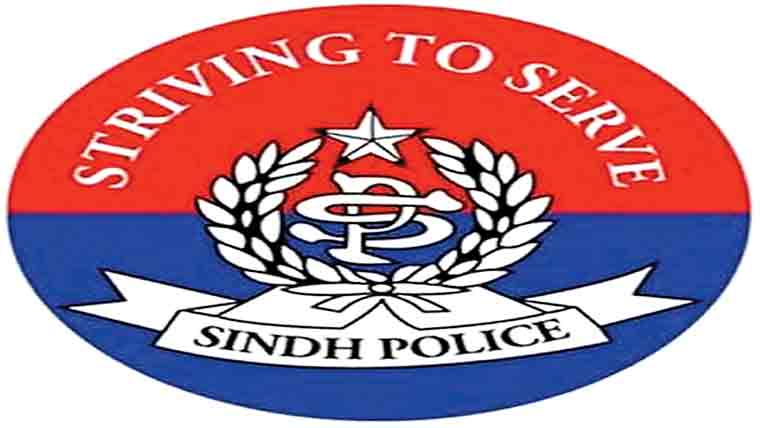 چھالیہ کی سپلائی ناکام