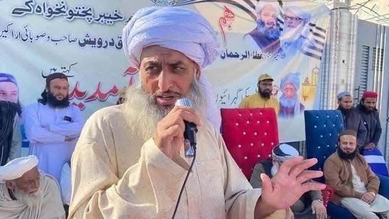 بیٹے کی فائرنگ سے زخمی جے یو آئی  رہنما مفتی کفایت چل بسے 