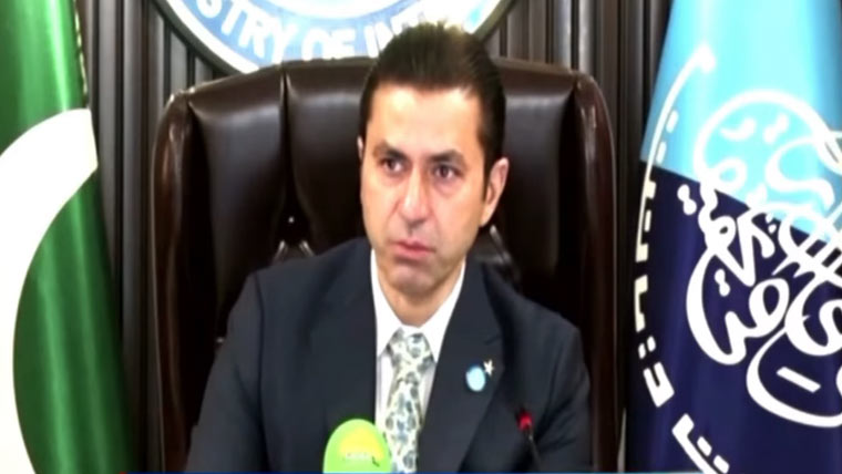 زونل دفتر میں ایف آئی اے کا امیگریشن انفارمیشن آفس قائم 