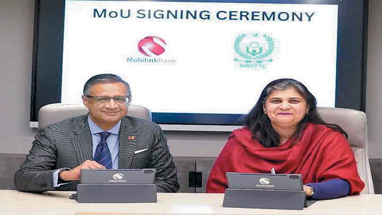 موبی لنک بینک کا نیوٹیک کے ساتھ اہم اشتراک کا اعلان 