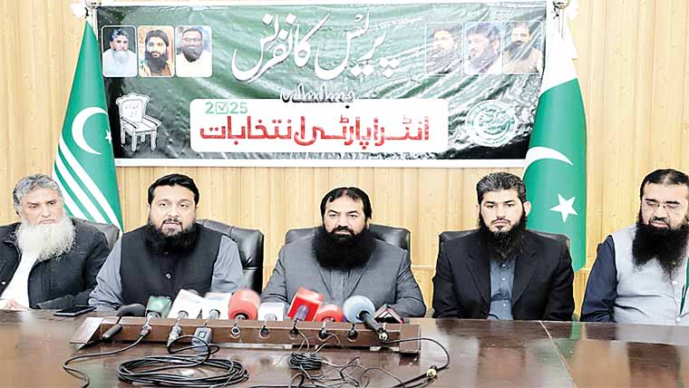 انٹرا پارٹی الیکشن میں شفافیت کو یقینی  بنایا جا ئیگا :رہنما مرکزی مسلم لیگ 