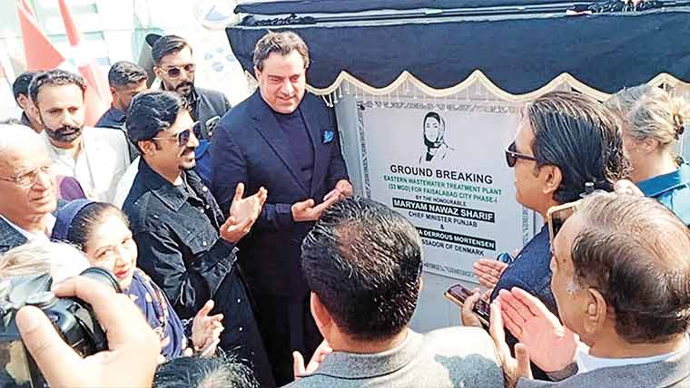 فیصل آباد میں ٹریٹمنٹ  پلانٹ کا سنگ بنیاد ، زرعی استعمال کیلئے 33 ملین گیلن پانی صاف کیا جائیگا