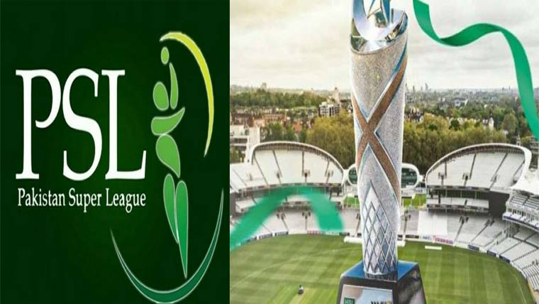  پی ایس ایل کی پروموشن کیلئے لندن روڈ شو کروانے کا اعلان