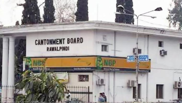 کنٹونمنٹ بورڈ کے زیراہتمام  بینک روڈ پر صفائی آگاہی واک