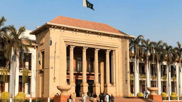 پنجاب اسمبلی کی قائمہ کمیٹی کا  اجلاس، مائنز اینڈ منرلز بل منظور