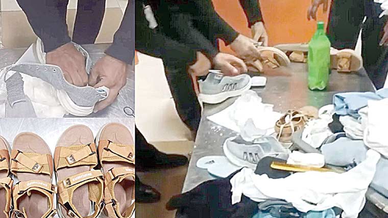 سیالکوٹ ائیر پورٹ :جوتوں میں چھپائی ہیرو ئن بر آمد 