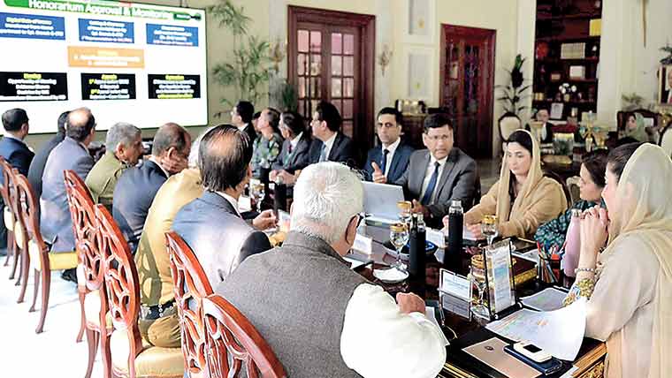 اعزازیہ  کار ڈ  برائے  امام  مسجد  صاحب  کی  منظوری ،یکم  جنوری  سے  ادائیگی:ہر  ماہ  آئمہ  کرام  کی  میٹنگ :مریم  نواز