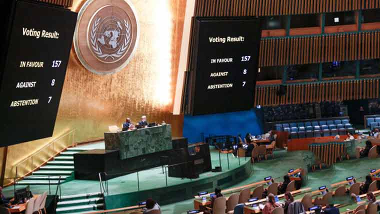 جنرل اسمبلی :مسئلہ فلسطین کے پرامن حل کیلئے قراردادمنظور