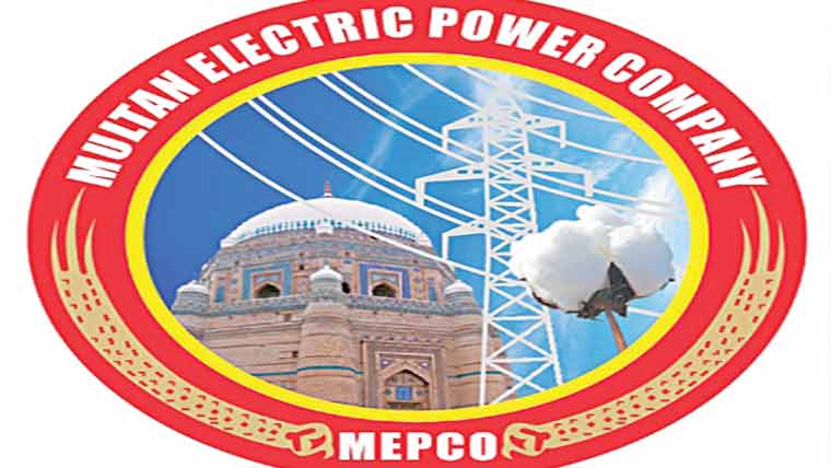 اضافی ذمہ داریاں تفویض