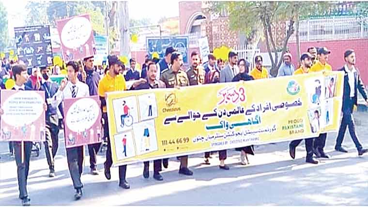 سپیشل ایجوکیشن سکول کے زیر اہتمام آگاہی واک کا اہتمام