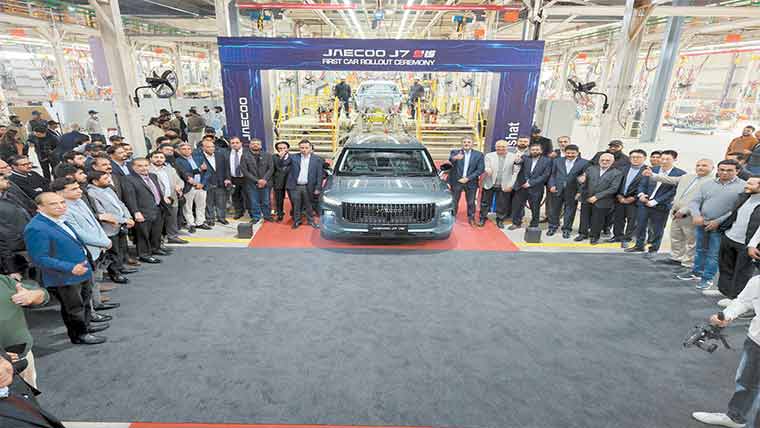 نشاط گروپ نے جے کووJ7ایس ایچ ایس کی پہلی کامیاب رول آؤٹ مکمل کرلی