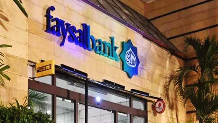 فیصل بینک کی خصوصی افراد کیلئے ہیلتھ کیئر کی سہولت متعارف 