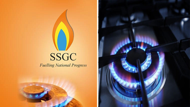 سوئی سدرن کو فیلڈز سے حاصل ہونے والی گیس میں کمی کا سامنا 