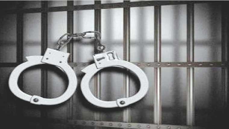  ڈکیت پکڑا گیا