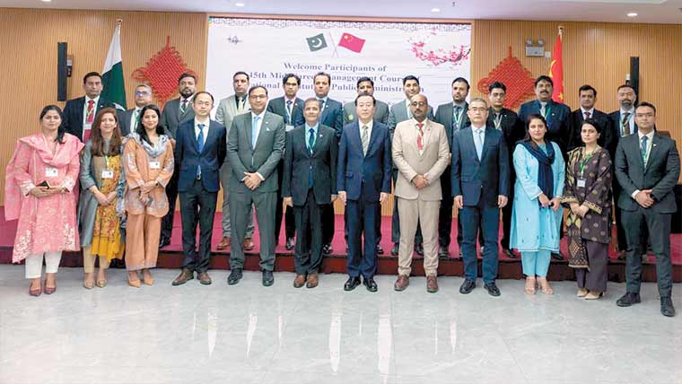 پی آئی ڈی کا اقراء یونیورسٹی میں گمراہ کن معلومات پر سیمینار