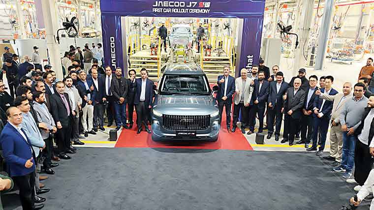  نشاط گروپ نے  جے کووJ7ایس ایچ  ایس کی پہلی  رول آؤٹ مکمل کرلی 