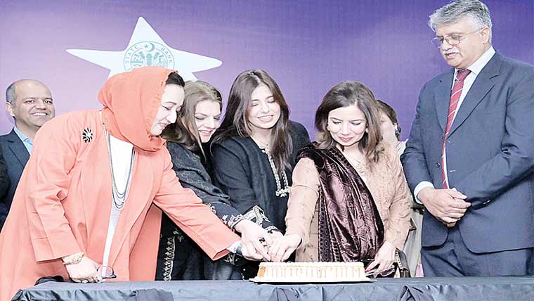 اسٹیٹ بینک کے زیر اہتمام پاکستان  ویمن انٹرپرینیورشپ ڈے کی تقریب